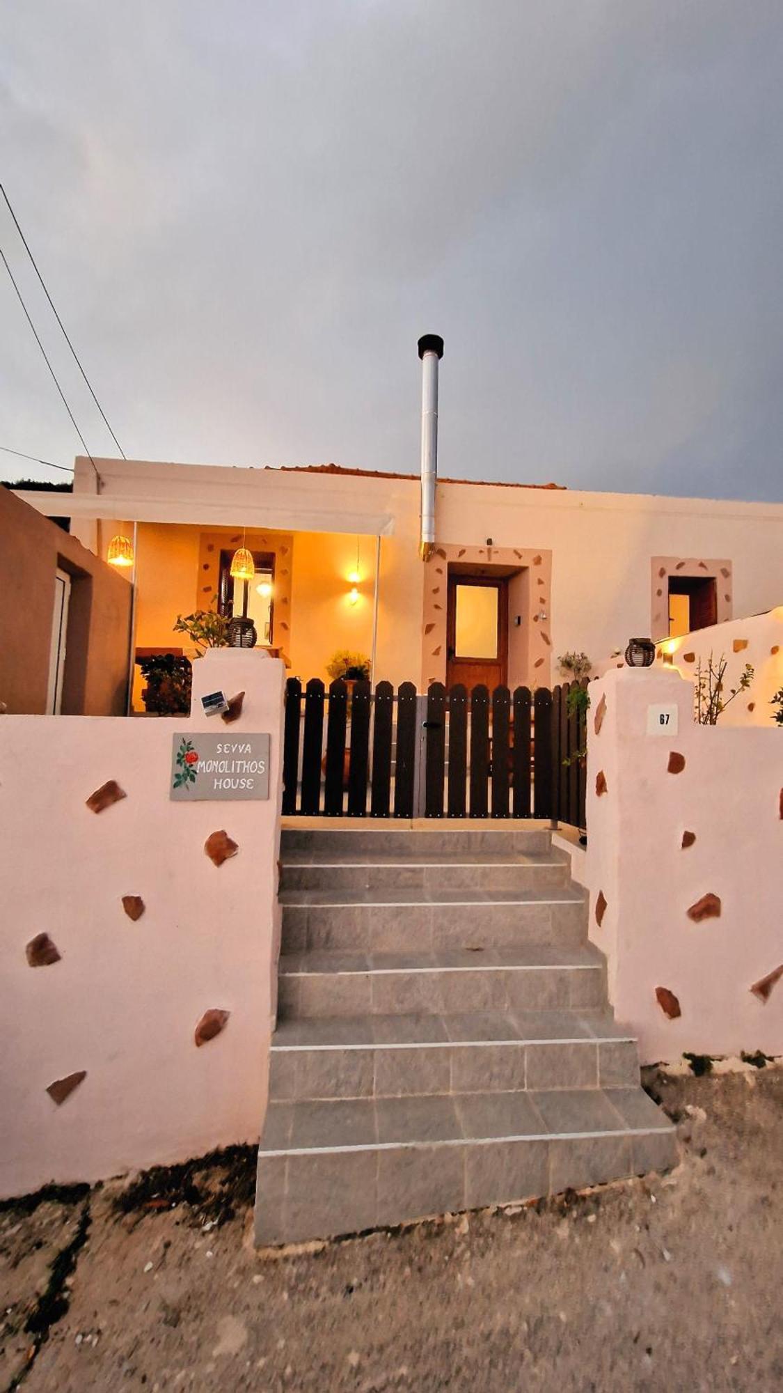 Вилла Seva Monolithos House Экстерьер фото